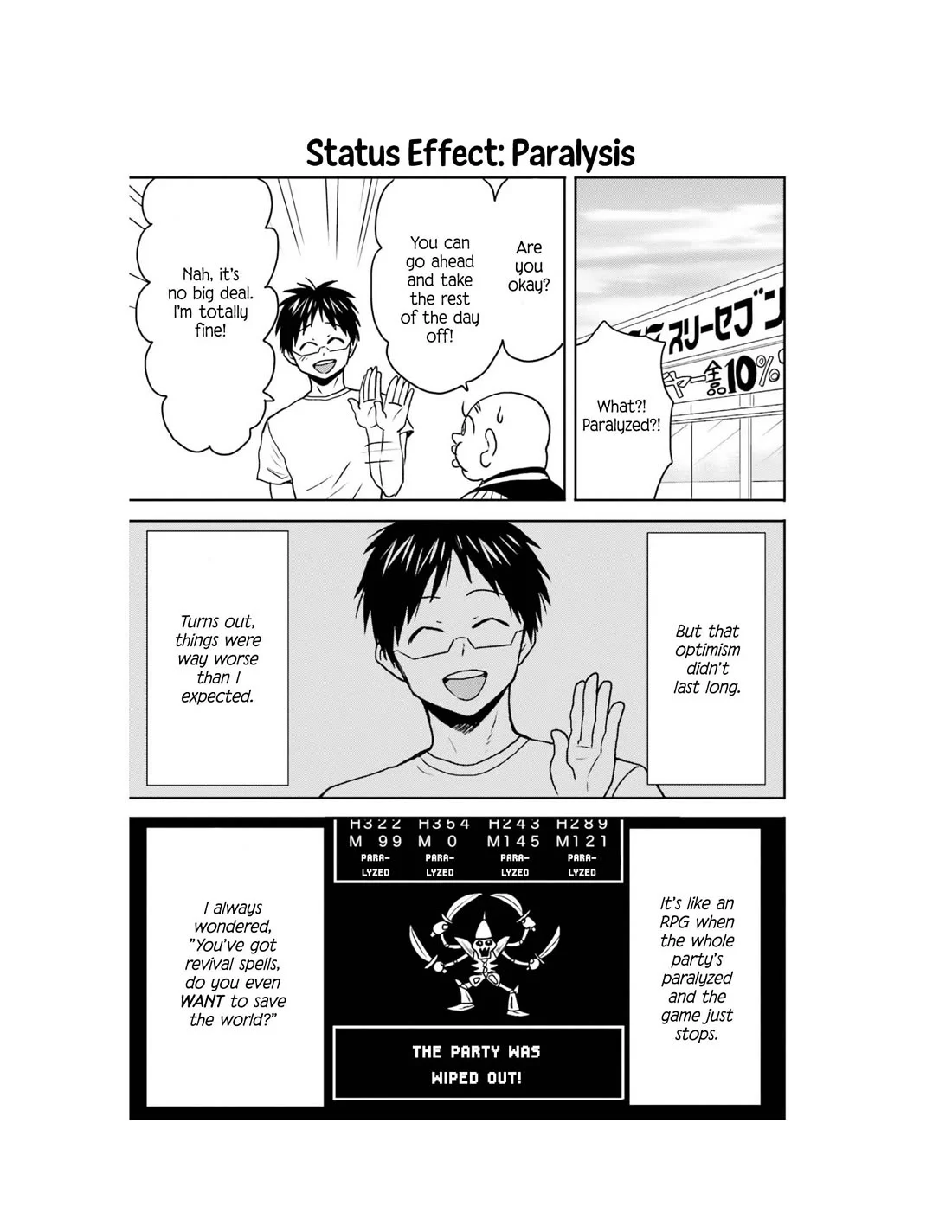 Nietzsche-sensei - Konbini ni, Satori Sedai no Shinjin ga Maiorita Chapter 66 12